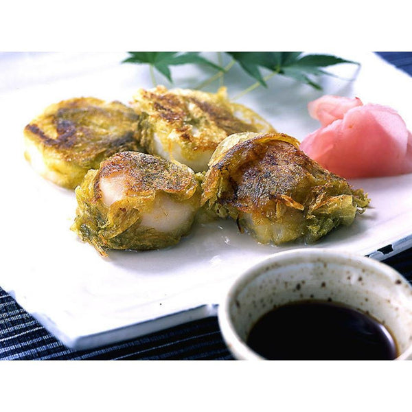 S&B Smart Spice 柚子柑橘鹽風味調味料 16g