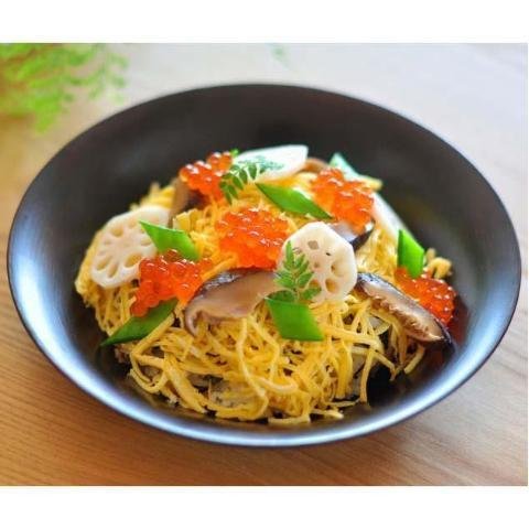 Tamanoi Sushi Noko 壽司米醋粉 75g