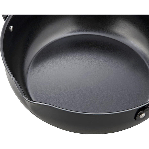 Wahei Freiz 電磁鐵油炸鍋帶蓋和瀝油架 24 厘米