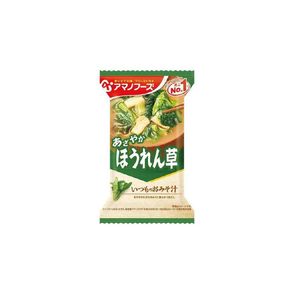 Amano Foods 凍乾日本味噌湯什錦 I 10 份