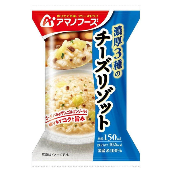 Amano Foods 起司燴飯凍乾飯 4 人份
