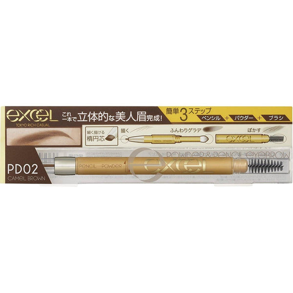 Excel 粉末和鉛筆眉 EX 3 合 1 形狀填充混合眉筆