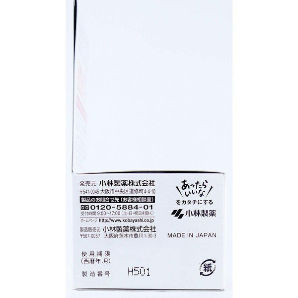 小林製藥 Nino Cure 毛周角化症藥膏 30g