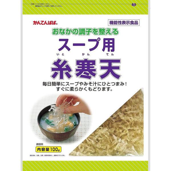 Kantenpapa 伊藤 Kanten 瓊脂 湯用瓊脂條 100g