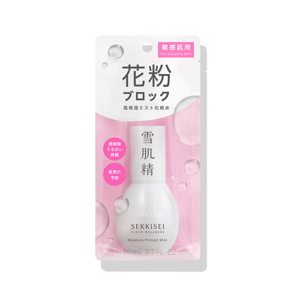 Kosé 雪肌精 敏感肌膚保濕臉部噴霧 80ml