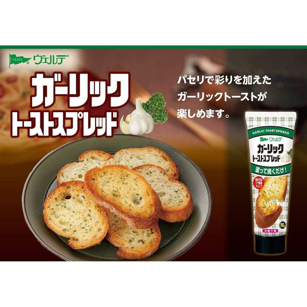 Verde 大蒜歐芹吐司 100 克