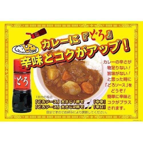 Oliver Sauce Doro Rich 伍斯特郡醬 360g