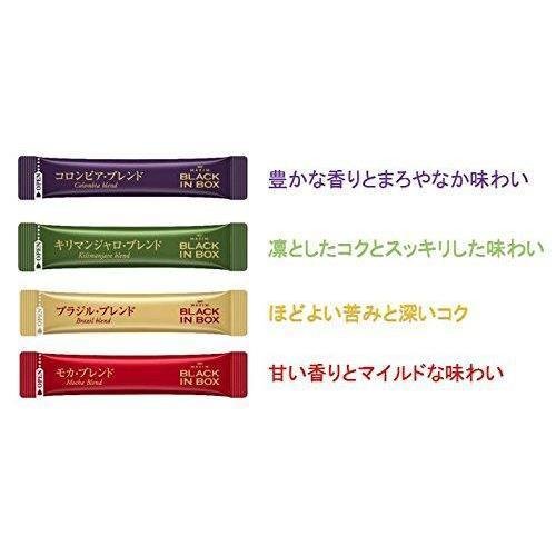 AGF Maxim 黑色盒裝即溶咖啡 50 支裝