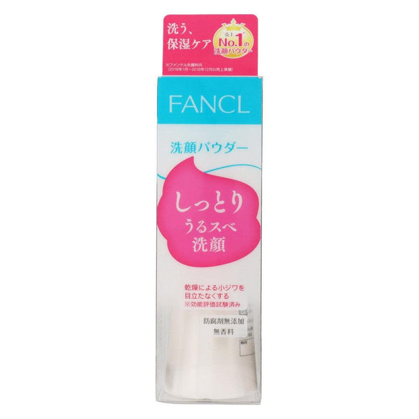 FANCL 洗麵粉溫和酵素潔顏乳 (3 件裝)