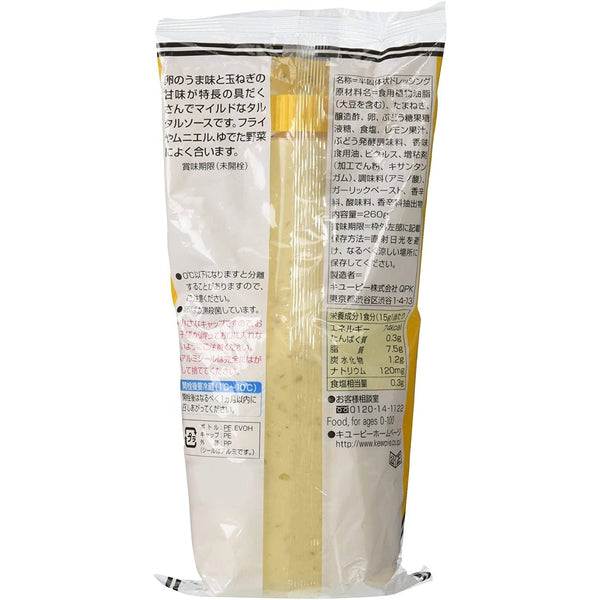 丘比日本韃靼醬奶油濃鬱調味品 260g