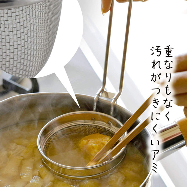 下村不銹鋼味噌湯過濾器 29343