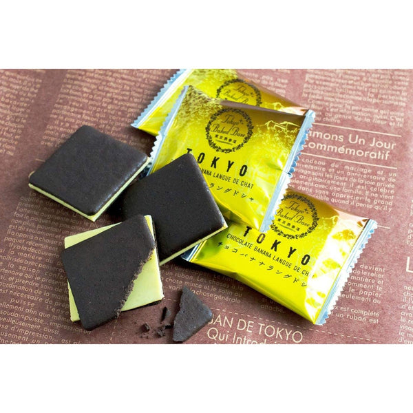 東京烘焙巧克力香蕉語聊天餅乾 30 塊