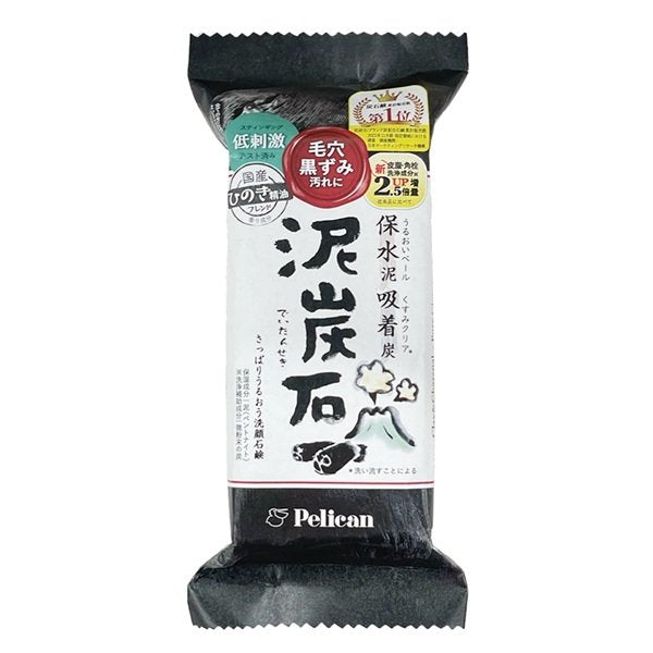 Pelican Soap Deitanseki 木炭皂 135g