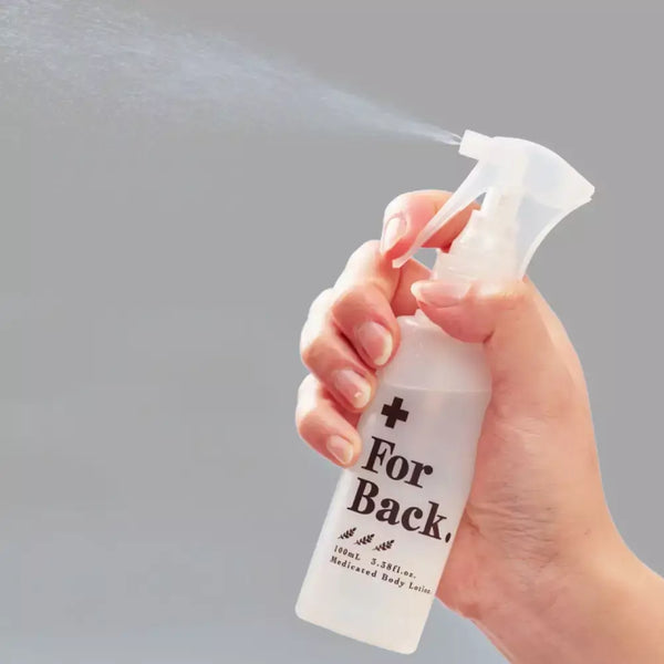 Pelican 背部痤瘡肥皂藥用噴霧身體乳液 100ml