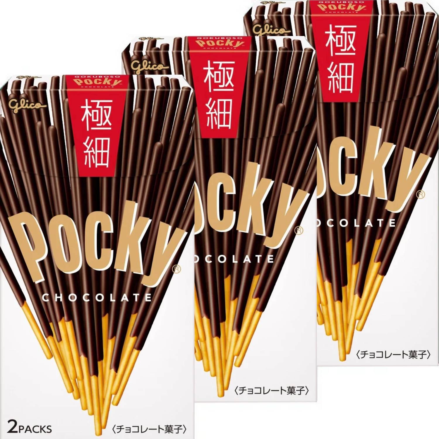 Pocky Gokuboso 細巧克力餅乾棒(3 條裝)