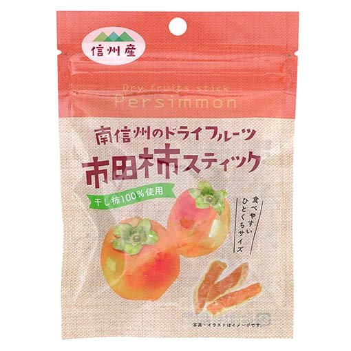 優質星垣柿餅 天然健康零食 25g