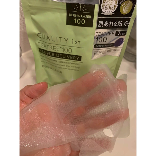 Quality 1st Derma Laser 超級茶樹 100 片舒緩面膜 7 克拉。