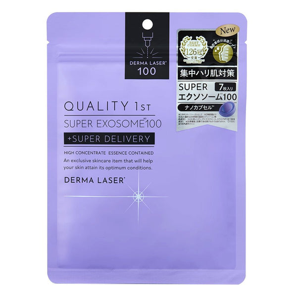 Quality 1st Super Exosome 100 Derma 雷射緊緻面膜 7 片