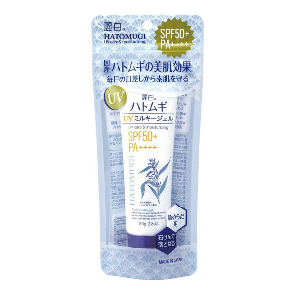 Reihaku Hatomugi 防曬乳 SPF50+ 80g