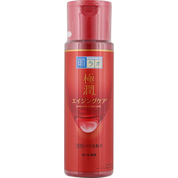 Hada Labo 極潤藥用抗衰老護理乳液 170ml