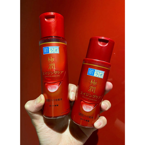 Hada Labo 極潤藥用抗衰老護理乳液 170ml