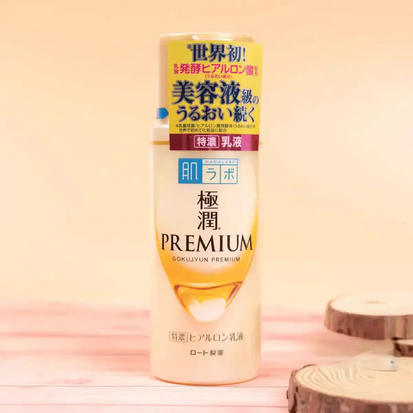Hada Labo 極潤高級超級透明質酸乳液 140ml