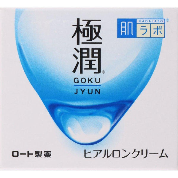 Hada Labo 極潤超級透明質酸乳霜 50g