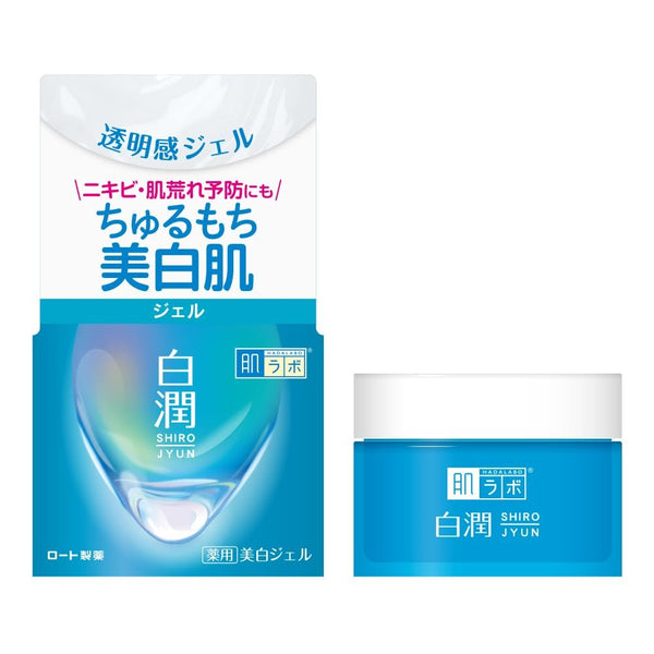 Hada Labo 白潤保濕霜 100g