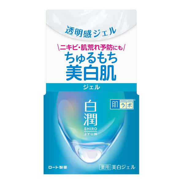 Hada Labo 白潤保濕霜 100g