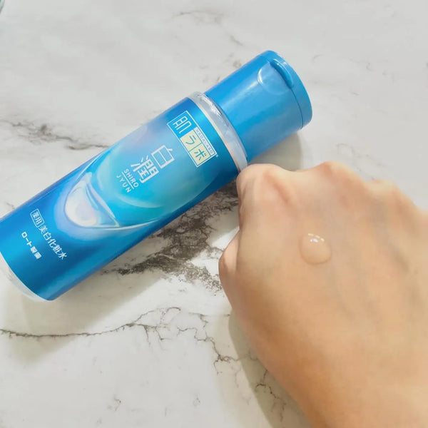Hada Labo 白潤保濕美容乳液 170ml