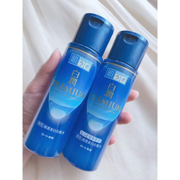 Hada Labo 白潤高級保濕乳液 170ml