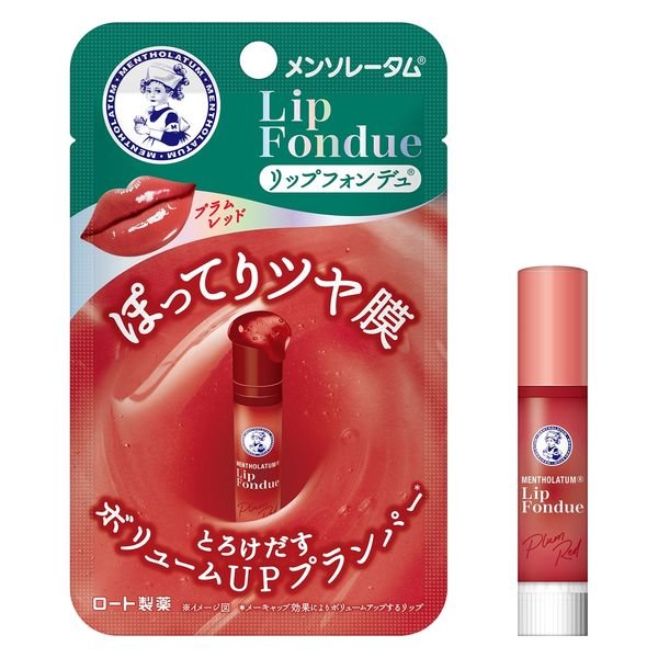 曼秀雷敦 Lip Fondue 梅子紅保濕唇彩 3.2g