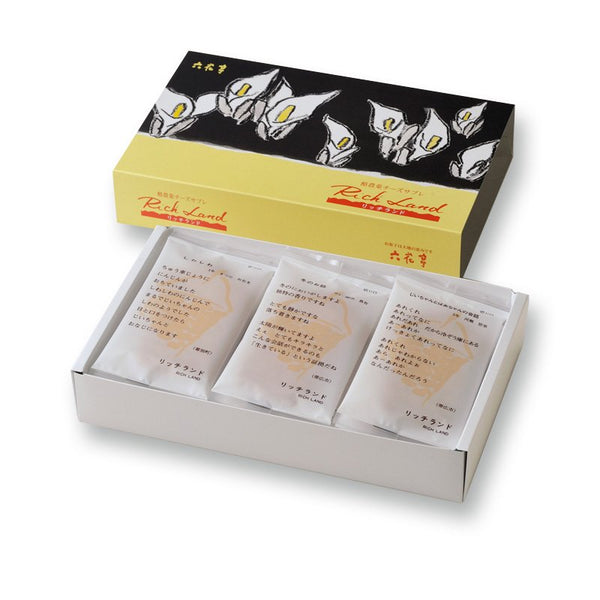 六花亭 Richland 北海道起司紫貂餅乾 15 塊