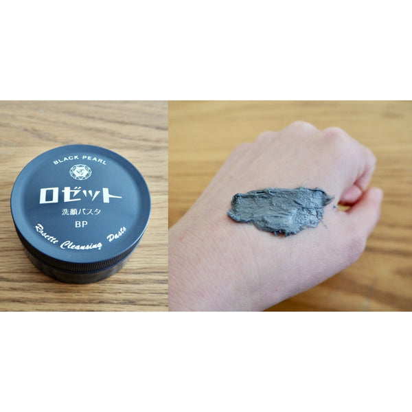 Rosette 黑珍珠木炭潔面膏洗面乳 90g