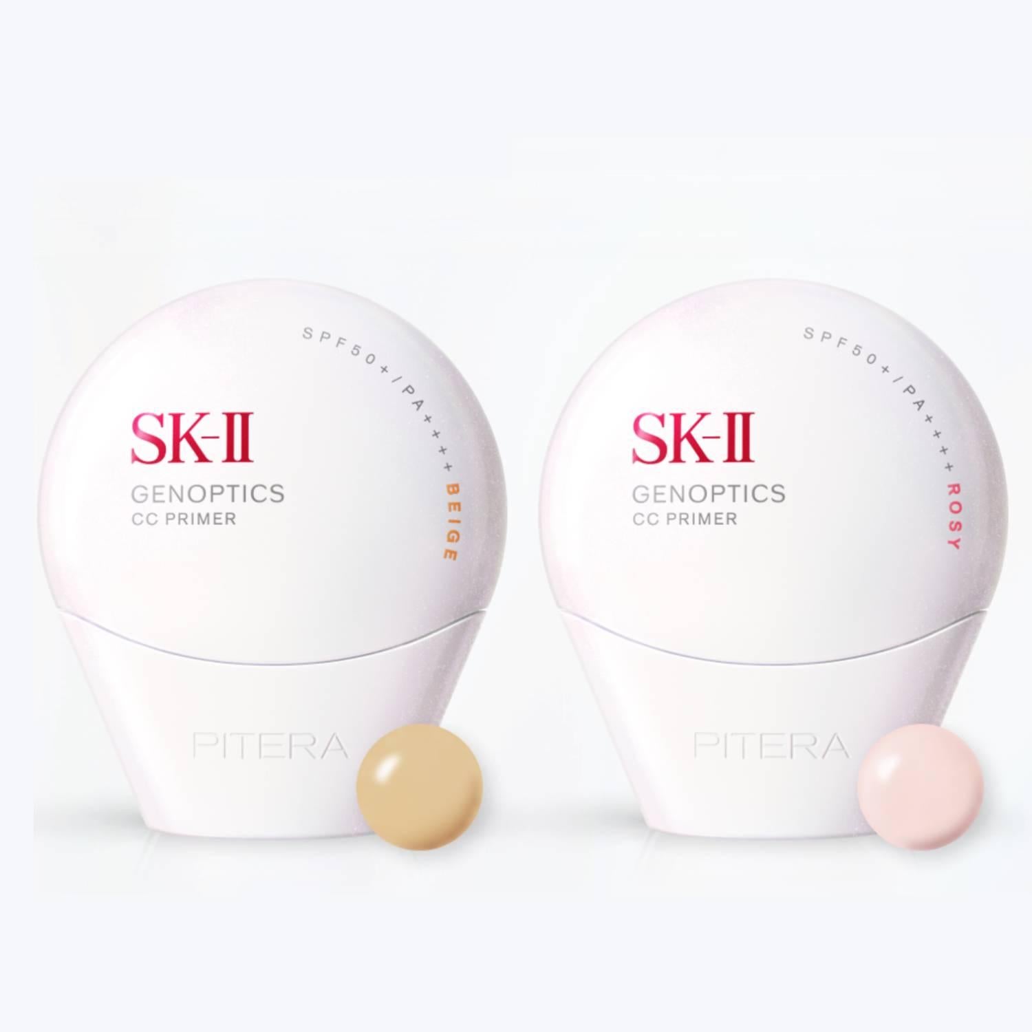 SK-II Genoptics CC 底霜提亮防曬霜 SPF50+ 30 克