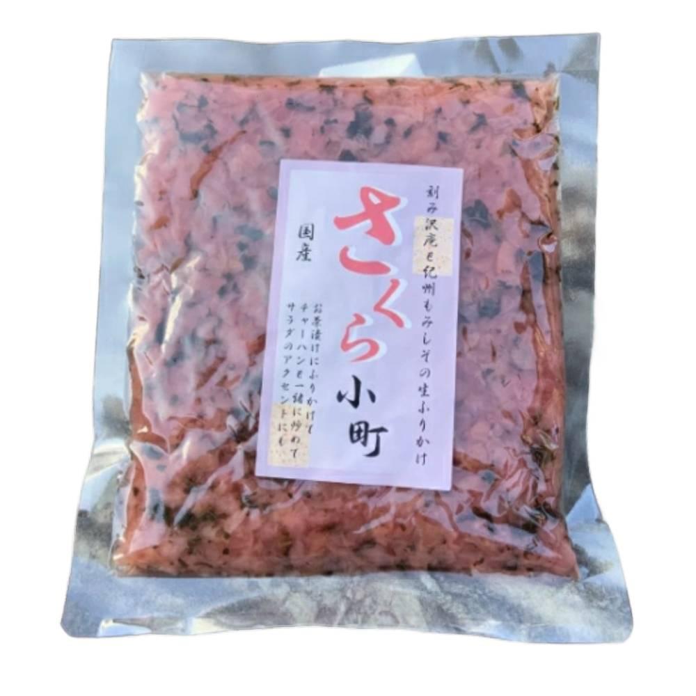 櫻花小町 蘿蔔碎配紫蘇米飯 120g