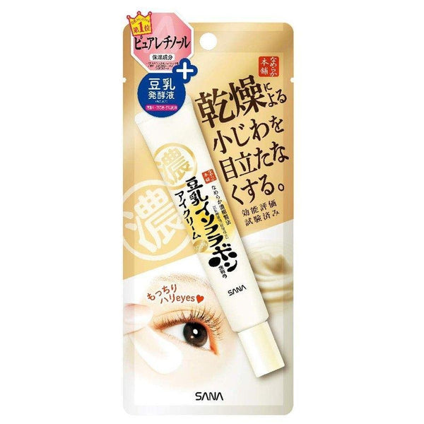 Sana Nameraka 本鋪豆奶異黃酮抗皺眼霜 20g