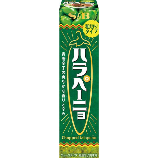 S&B Foods 粗切墨西哥辣椒醬管 38 克