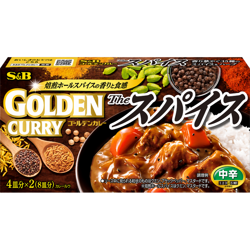 S&B Foods 優質黃金日本咖哩肉醬塊 160g