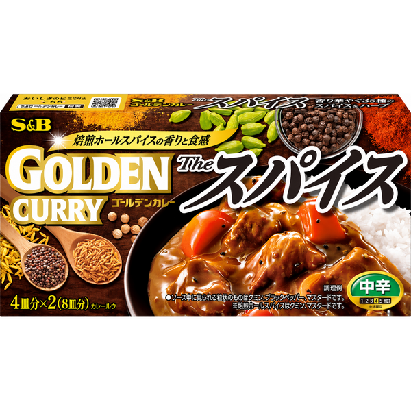 S&B Foods 優質黃金日本咖哩肉醬塊 160g
