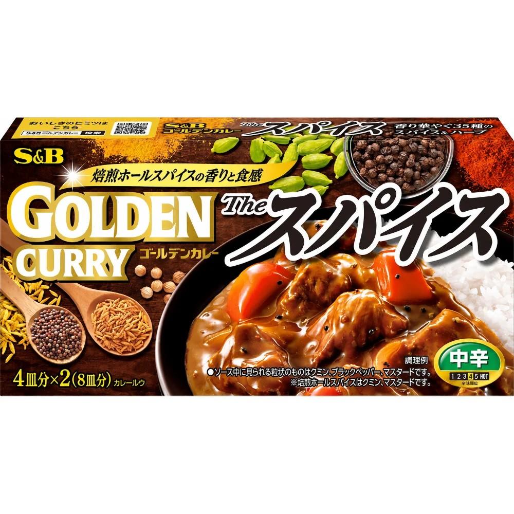 S&B Foods 優質黃金日本咖哩肉醬塊 160g