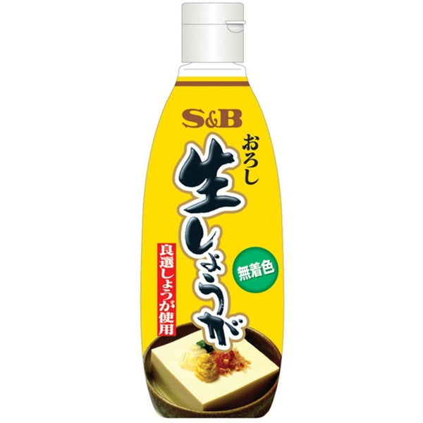 S&B Foods 薑末大號瓶裝 270g