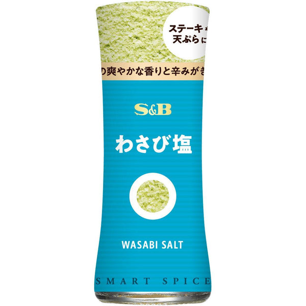 S&B Smart Spice 芥末鹽 芥末味調味料 16 克