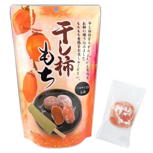 精機一口大小的星柿乾大福麻糬