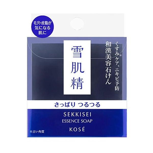 雪肌精華皂淨化草本美容潔面皂 120 公克