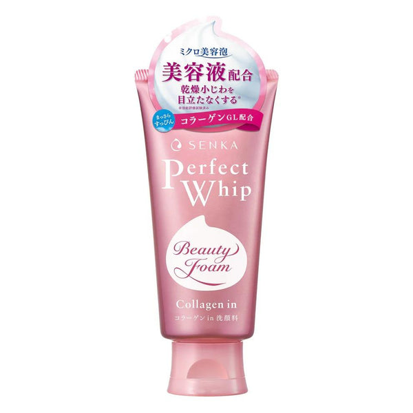 Senka Perfect Whip 膠原蛋白豐盈泡棉保濕洗面乳 120g