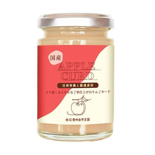 Shinshu-Nagano-Apple-Curd-Additive-Free-Creamy-Apple-Spread-130g-1-2026-04-06T08:19:58.896Z.jpg