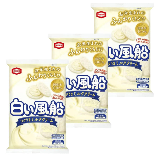 白色風仙奶油軟米果(3 件裝)