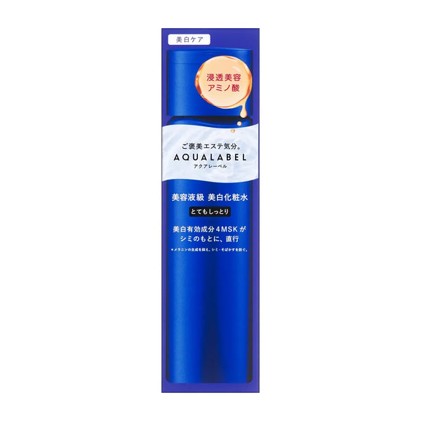 Aqualabel 乾性皮膚積雪草精華護理乳液 170ml
