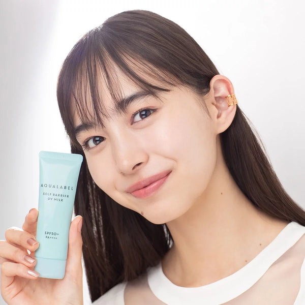 Aqualabel 自屏障紫外線防曬乳 SPF50+ 45 克